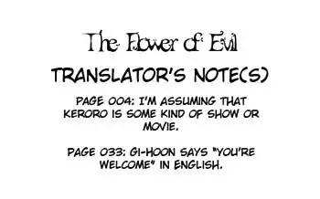 Flowers of Evil (Manhwa) Chapter 9 40